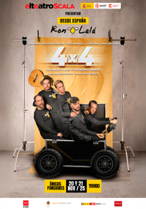 elteatro-scalashopping-cumbaya-ronlala